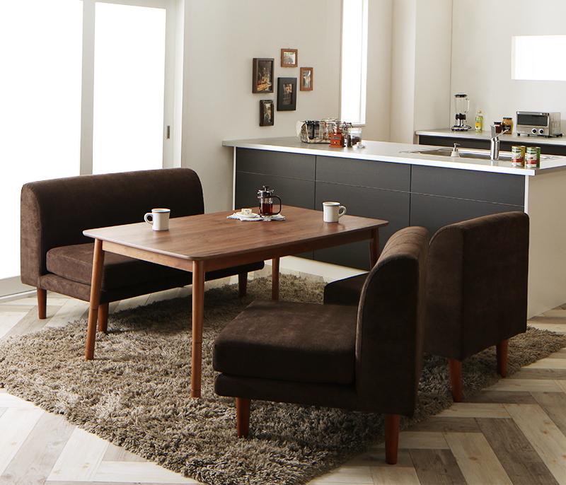 ファモリア Famoria こたつテーブルもソファも高さを変えれる 優しいデザインのリビングダイニング 4点セット(テーブル+2Pソファ1脚+1Pソファ2脚)  W135 | Sugure Interior | 送料無料・業界最安値
